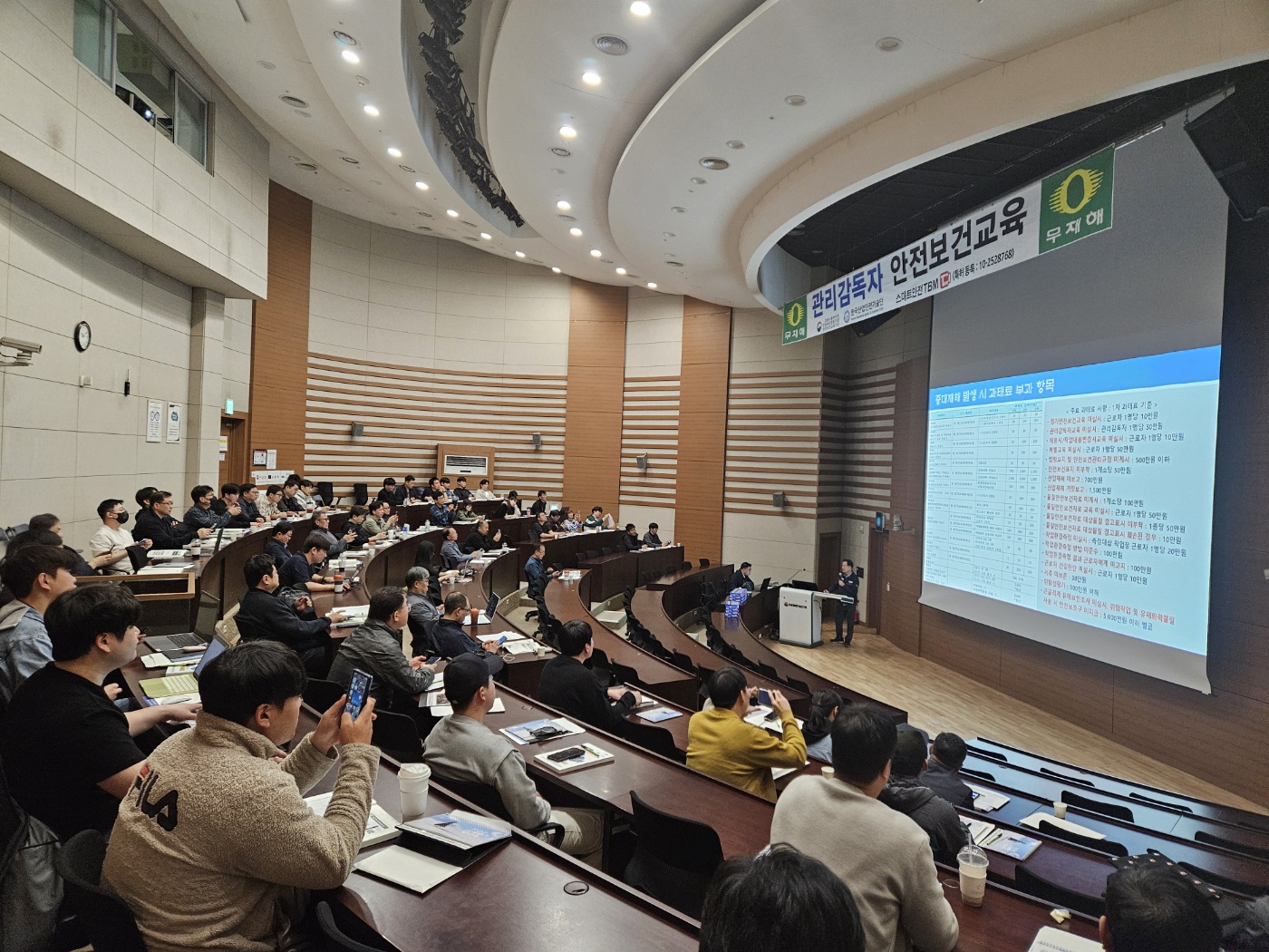 KakaoTalk_20260428_150028899_16.jpg