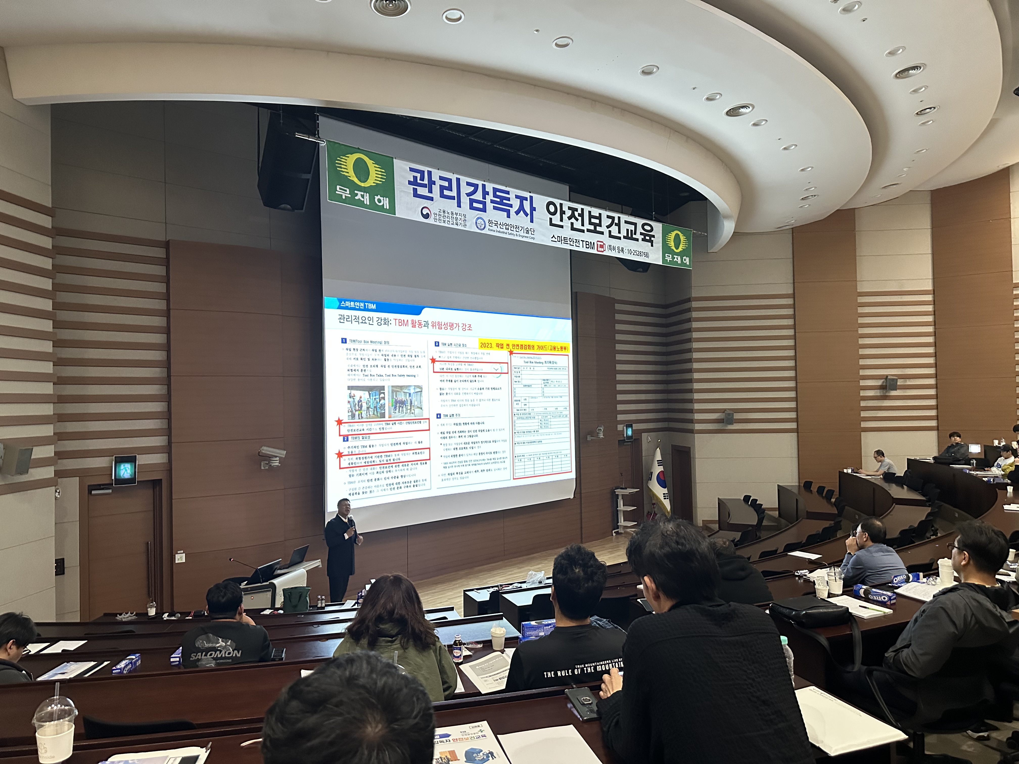 KakaoTalk_20260428_150557692_15.jpg