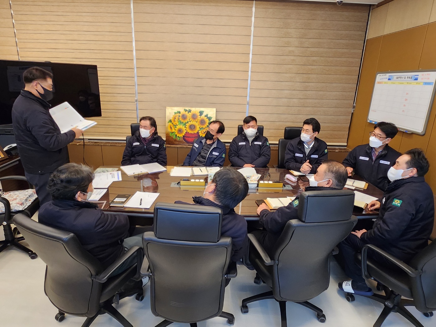 (주)한국산업안전기술단 1월 정기회의