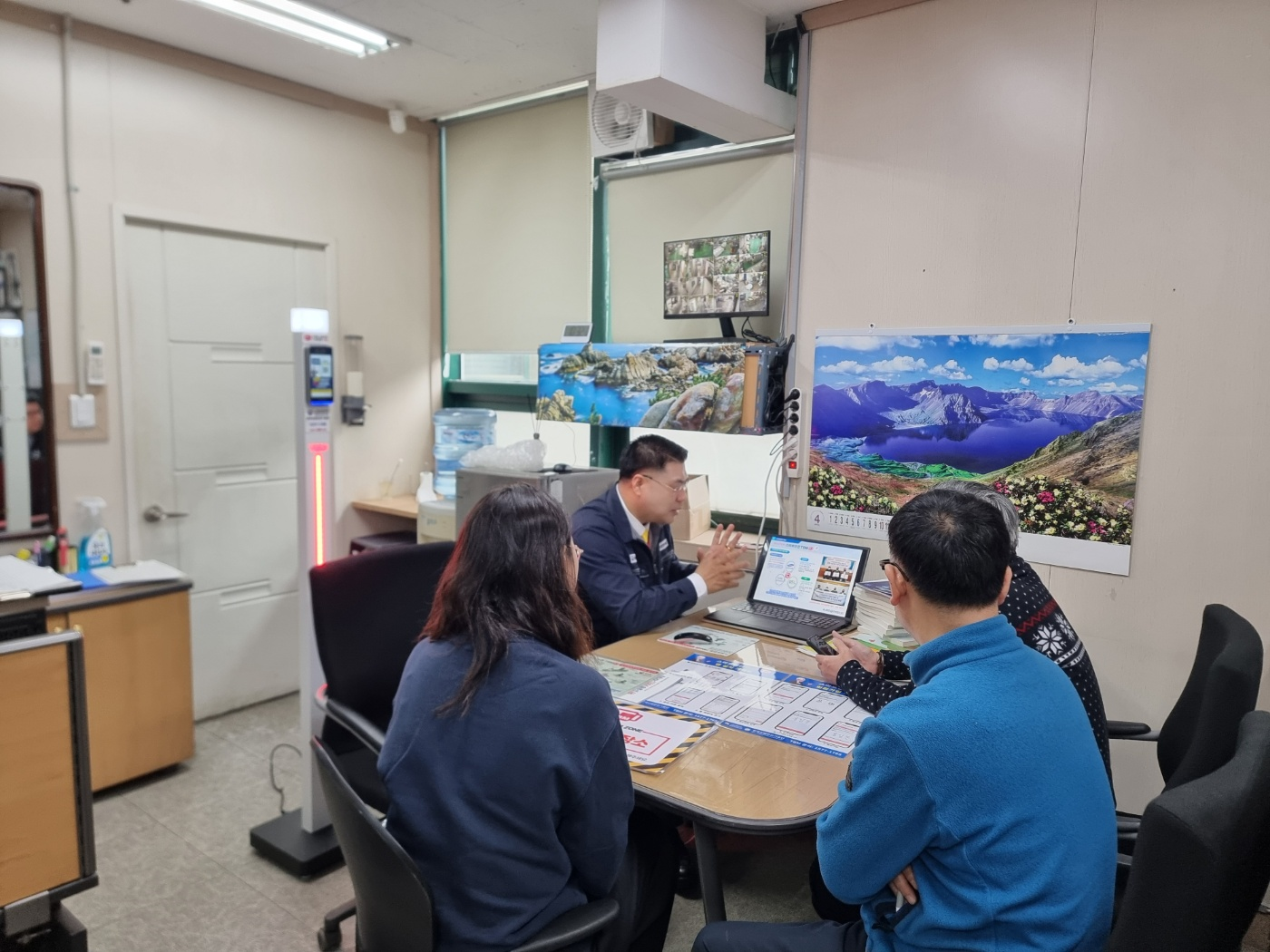 (주)명진에스피 스마트안전 TBM 브리핑