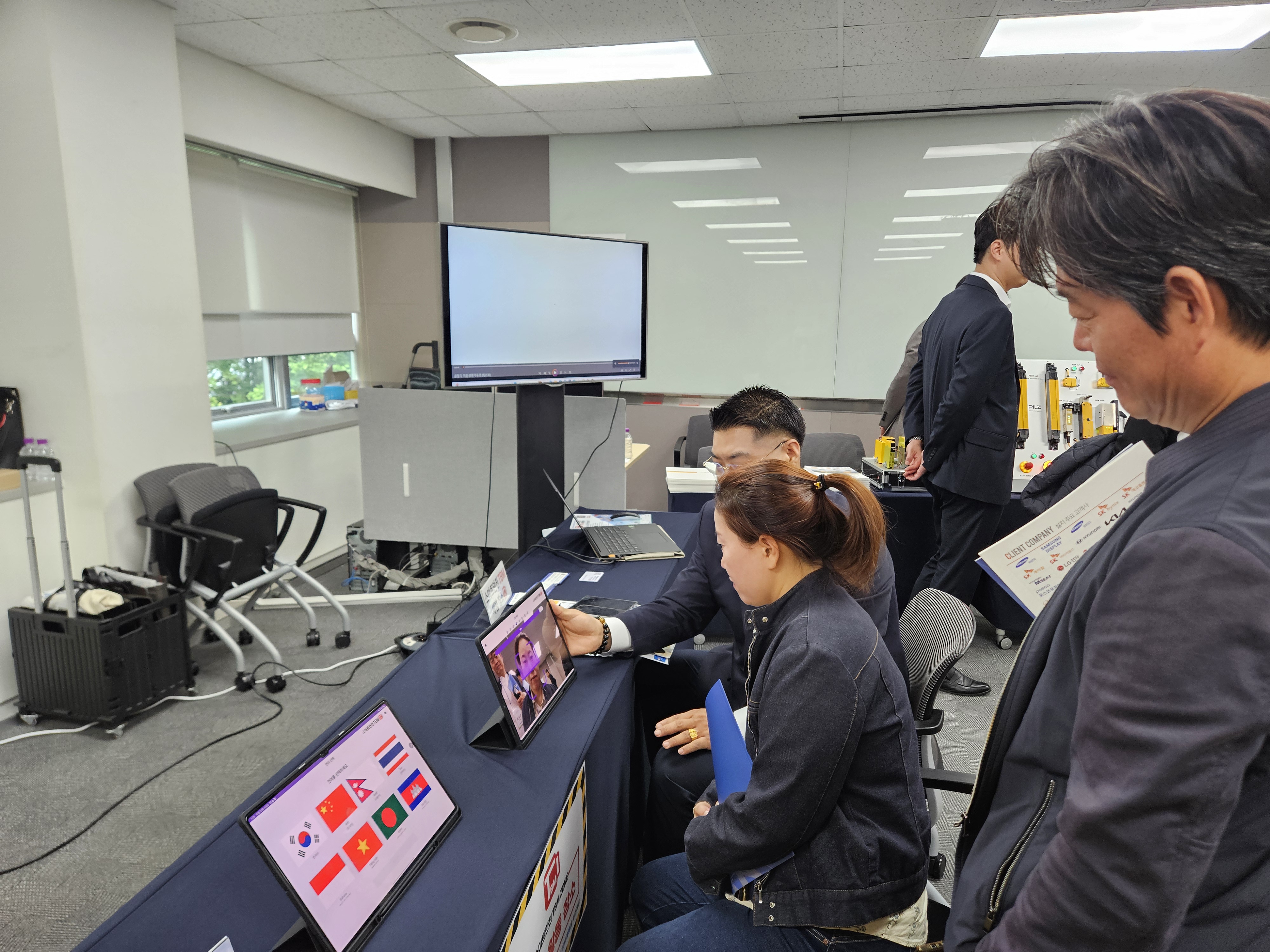 삼성전자 환경안전 협력사Day 스마트안전 TBM 참가